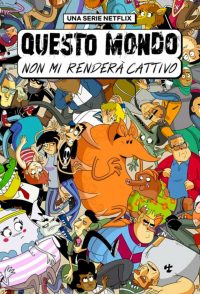 Этому миру меня не сломить (2023)