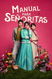 Компаньонки (2025)