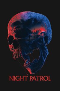 Ночной патруль (2025)